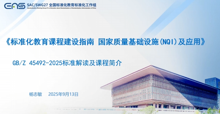 1758180898579013517.png image.png